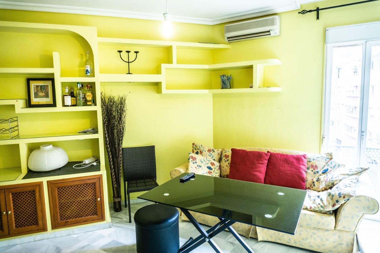 Buhaira Apartment Σεβίλλη Εξωτερικό φωτογραφία