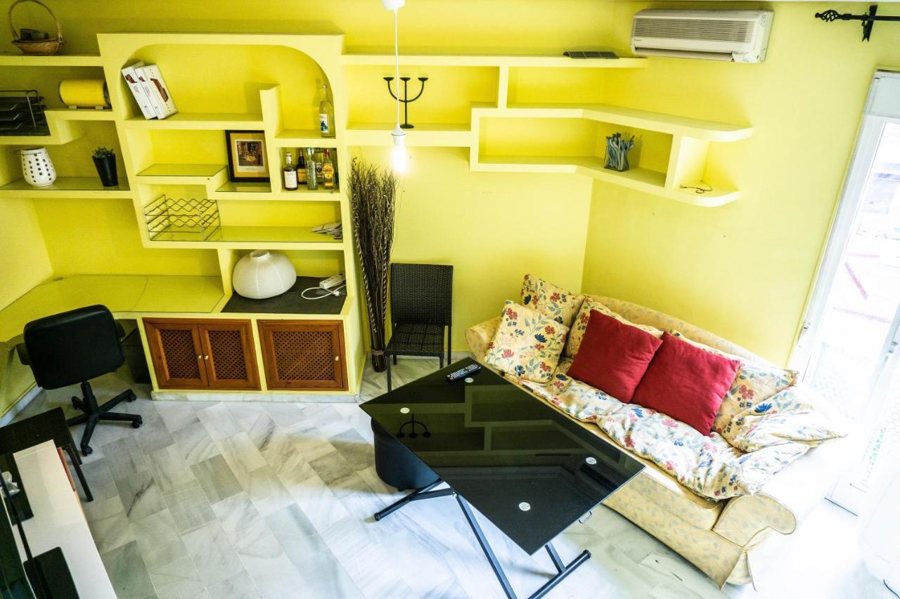 Buhaira Apartment Σεβίλλη Εξωτερικό φωτογραφία