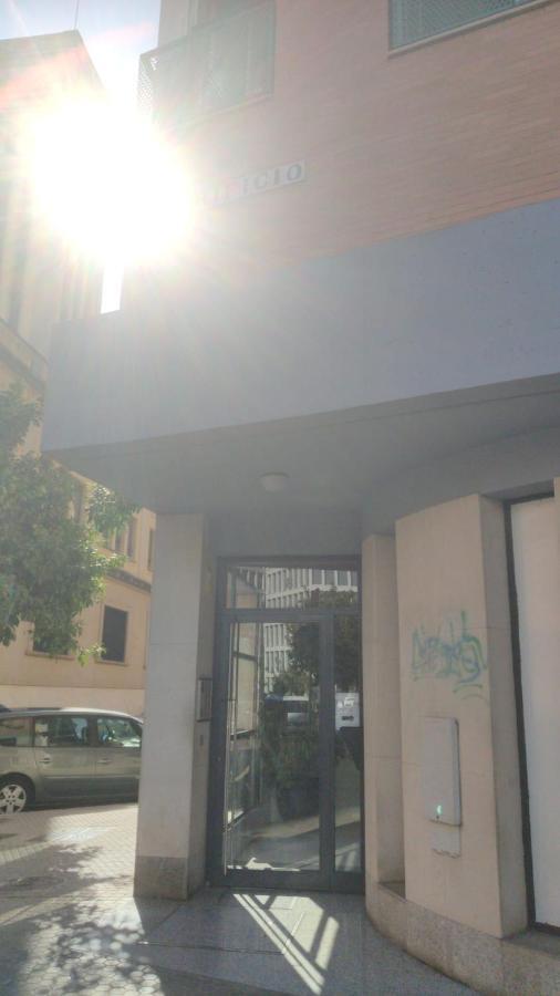Buhaira Apartment Σεβίλλη Εξωτερικό φωτογραφία